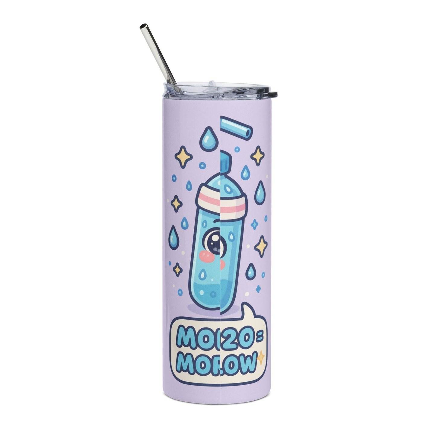 Cute Kawaii Tumbler, 20oz Water Bottle, More H2O More Glow Travel Mug, Fun Gift for Kids, Hydration Reminder, Adorable Drinkware